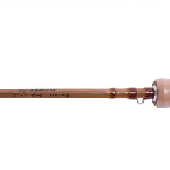 Kylebooker Bamboo Fly Rod