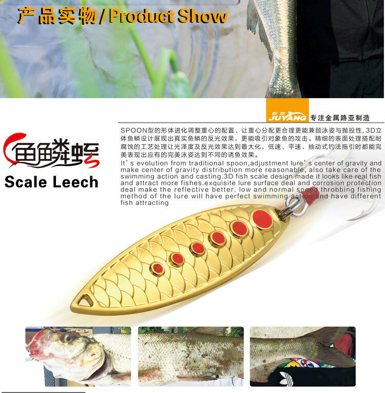 Scale Leech Metal Spinner Spoon Fishing Lure Hard Bait Sequins